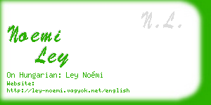 noemi ley business card